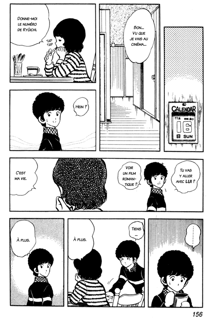 img Miyuki 20